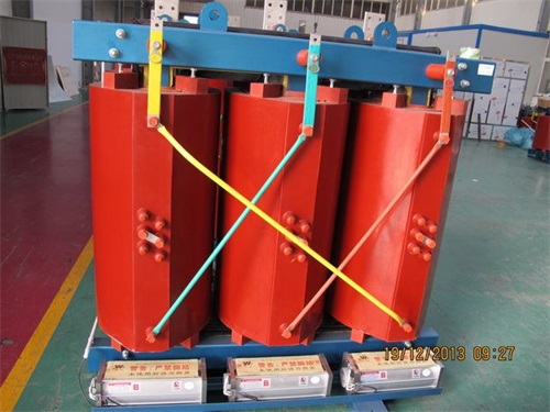 金平SCB10-2500KVA/10KV/0.4KV干式变压器